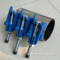 Repair Clamp with Single Ductile Iron Band (DN50-DN150)